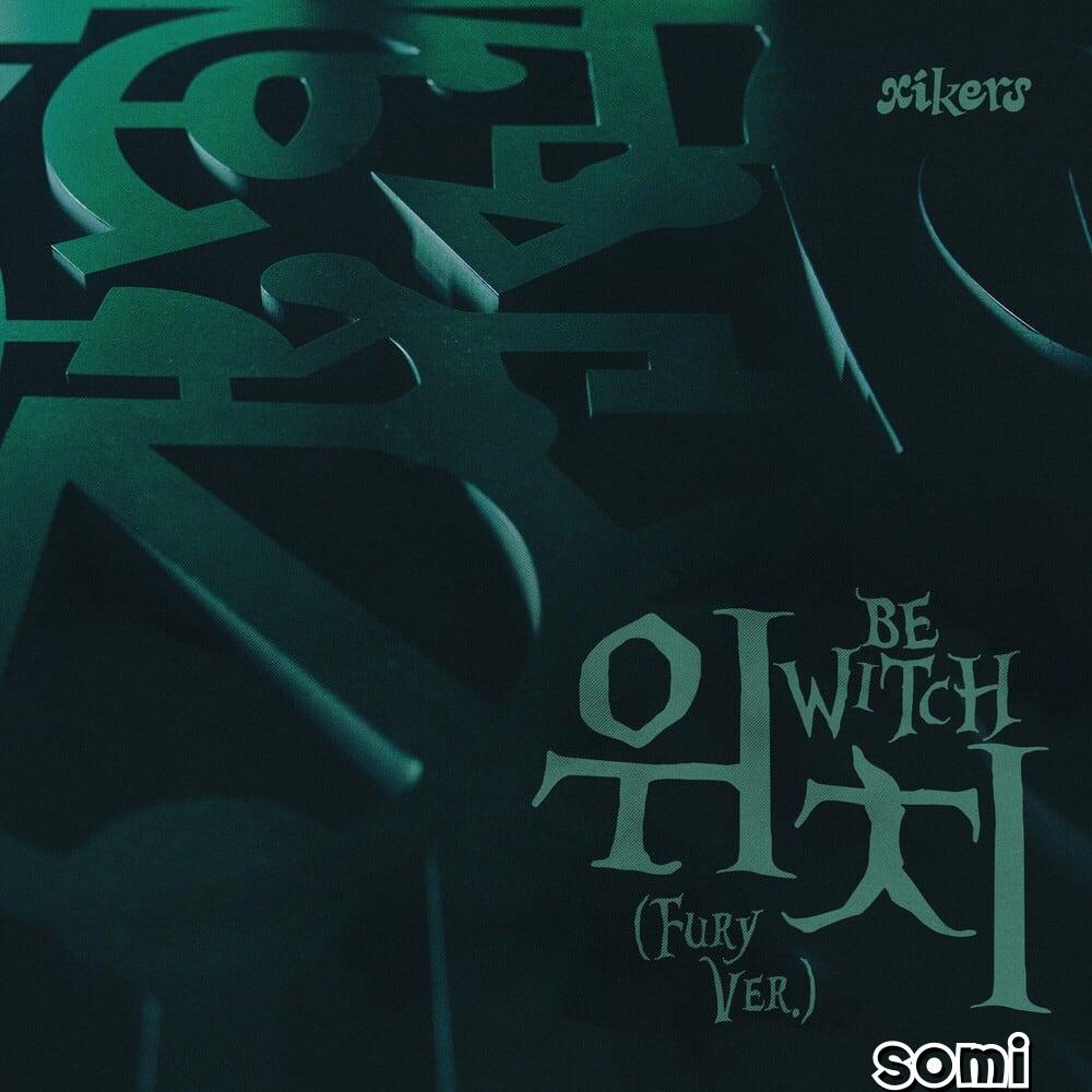Image Cover